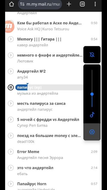 завтра меня не будет смотреть онлайн