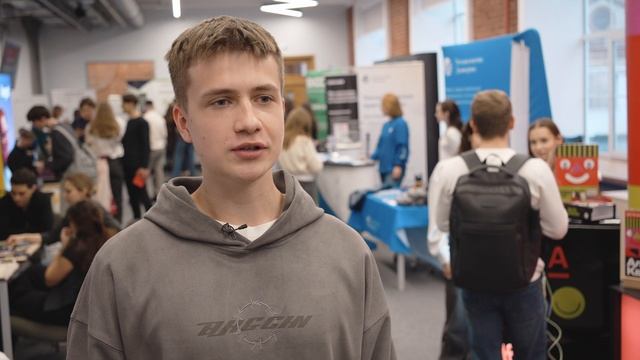 Осенняя Неделя карьеры ВШБ 2024