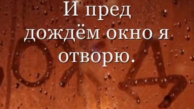О чём плачет старый саксофон.. смотреть онлайн