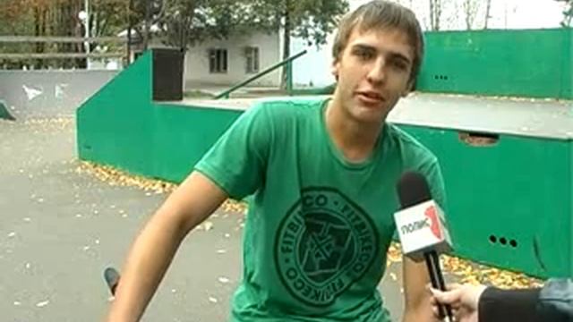 в парке смотреть онлайн