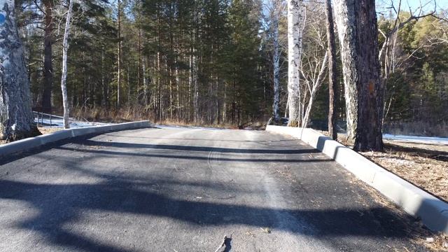 Весенняя прогулка часть 1 смотреть онлайн