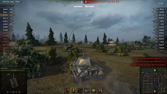 WOT: Энск - PzKpfw V Panther - 3 фрага - смотреть онлайн