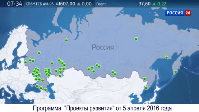 Бетонный завод смотреть онлайн