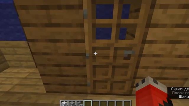 играю в майнкрафт смотреть онлайн