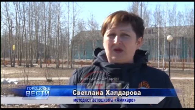 Автопробег в честь Дня Победы смотреть онлайн