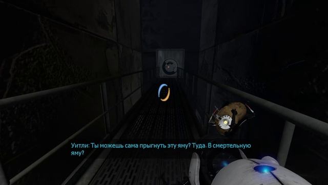 PORTAL 2 прохождение часть 2