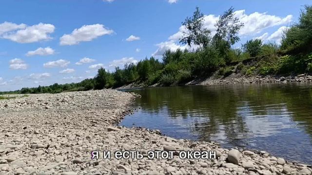 Утренняя медитация. Всё будет хорошо смотреть онлайн