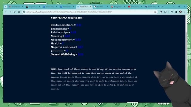 Введение | Изучаем психологию, Coursera, Yale University