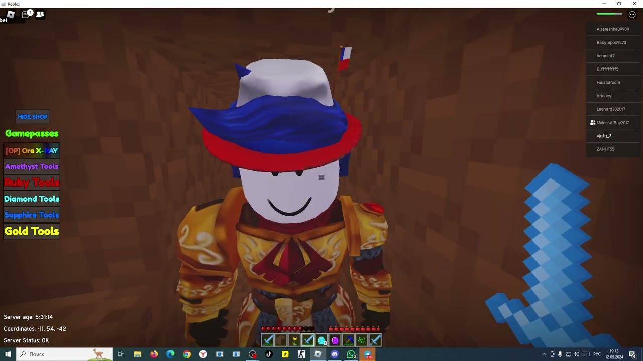 Играем с Велемиром в Roblox смотреть онлайн