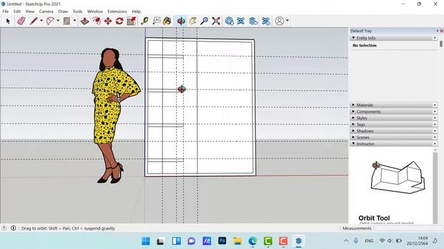 สร้างชั้นวางหนังสือแบบ fiocchi ด้วย sketchup pro 2021 смотреть онлайн