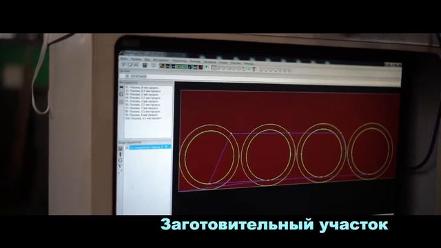 ПЗЭМ. Заготовительный участок смотреть онлайн