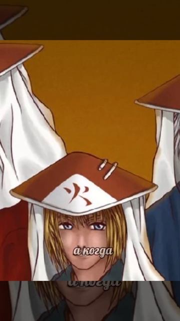 #аниме #наруто #нарутоузумаки #сакура #сакурахаруно #нарусаку #шип смотреть онлайн