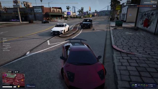 Gta5rp