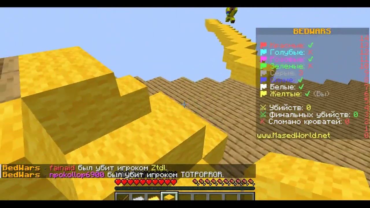 гайд как зайти н сервер смотреть онлайн