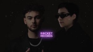 Konfuz, The Limba - Ты и Я