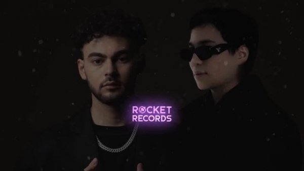 Konfuz, The Limba - Ты и Я