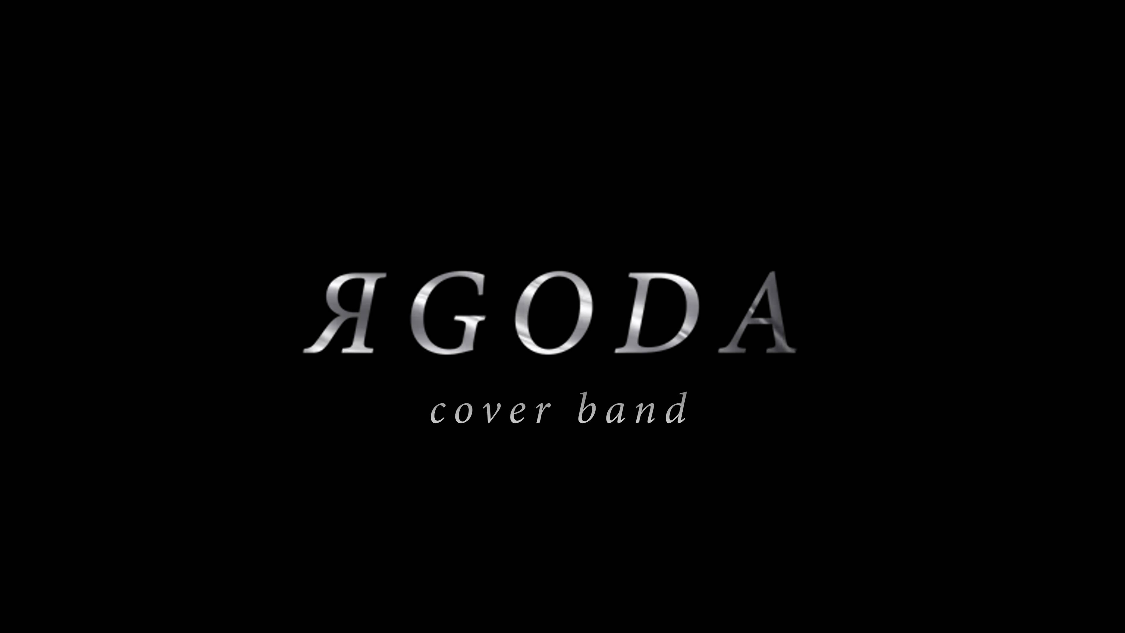 Promo ЯGODA cover band смотреть онлайн