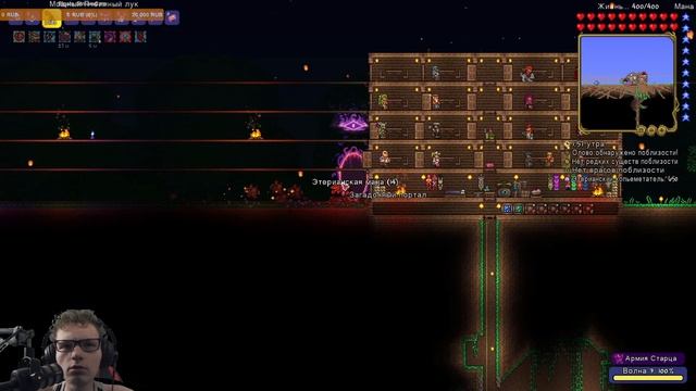 ☢ Бчёла и О-ленъ | Terraria | Включена Интеграция С Чатом ☢ смотреть онлайн