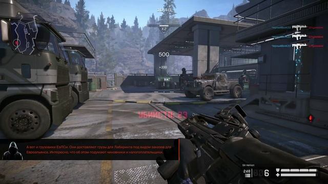 WARFACE - Сезон Гром в Раю Миссия #17. смотреть онлайн