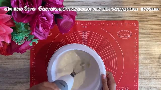 ОРЕО ТОРТЫ ҚАЗАҚША РЕЦЕПТ смотреть онлайн