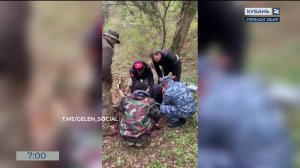 Пропавшего под Геленджиком казака-артиста нашли в колодце спустя двое суток