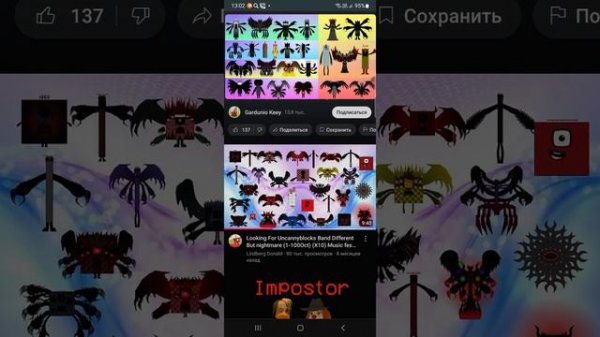 1-10000000000000000000000.mp4