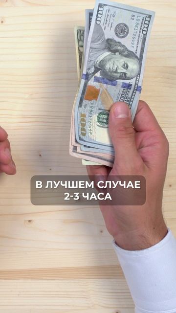 Забудьте о НАЛИЧНЫХ в Китае! #китай #обменвалюты #alipay смотреть онлайн