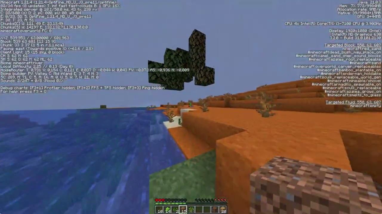 маенкрафт но виживаней в пустне смотреть онлайн