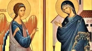 Акафист Благовещению Пресвятой Богородицы