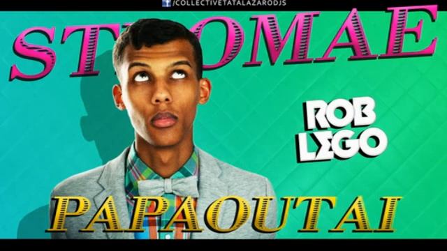 Stromae papaoutai смотреть онлайн