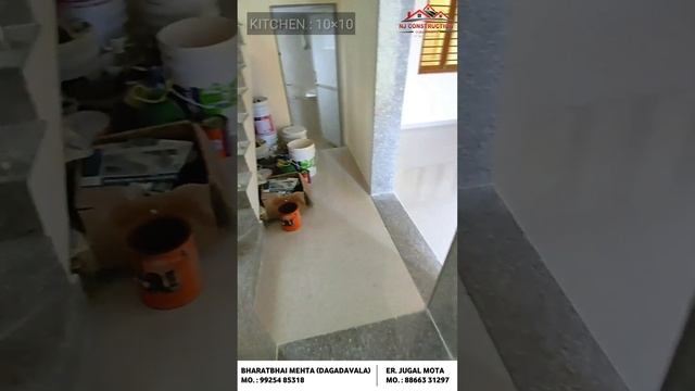 2bhk house for sell in mandvi kachchh... смотреть онлайн