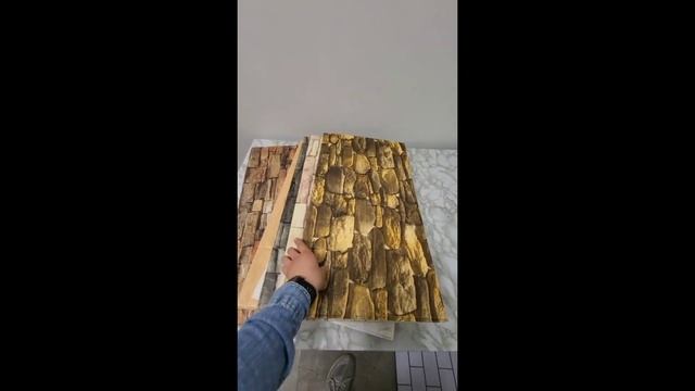 самоклеющие панели! для заказа +79950861290 смотреть онлайн