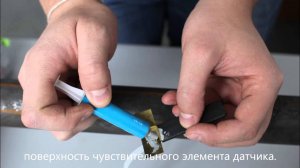 Установка датчика температуры на трубы «подачи» и «обратки»