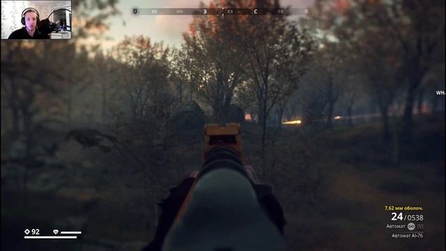ПУТЬ К ВЕССЛАНУ × GENERATION ZERO #3 смотреть онлайн