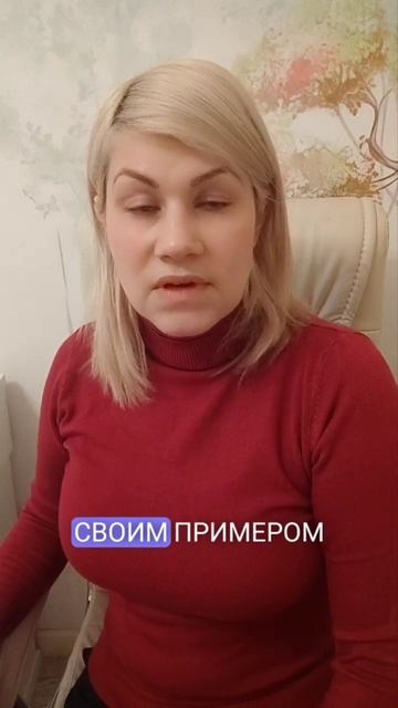 Таланты Весов смотреть онлайн