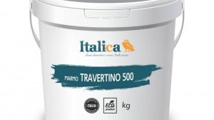 ITALICA MARMO TRAVERTINO 500 декоративная штукатурка - Эффект Травертин - Инструкция по нанесению