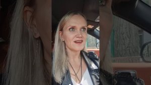 Женская и мужская энергия