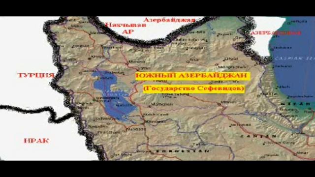 VTS 10 1 ЮЖНЫЙ АЗЕРБАЙДЖАН смотреть онлайн