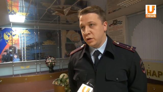 U news Покупка квартиры для Юлии Галямовой закончилась судом смотреть онлайн