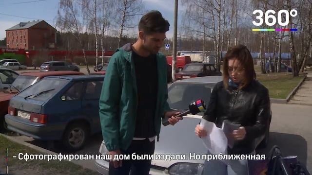 В Домодедове жилой дом стал памятником безответственности коммунальщикам смотреть онлайн