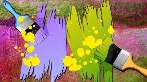 ФУТАЖ КРАСКИ 1