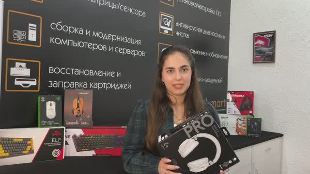 Аудиотехника в Steelsmart