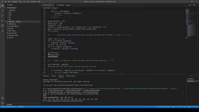 Component Balancing Algorithm (AI) смотреть онлайн