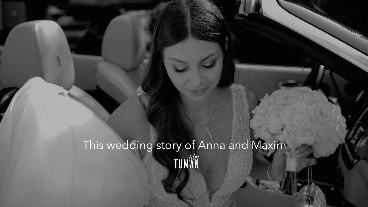A&M Wedding film | Tuman Film смотреть онлайн
