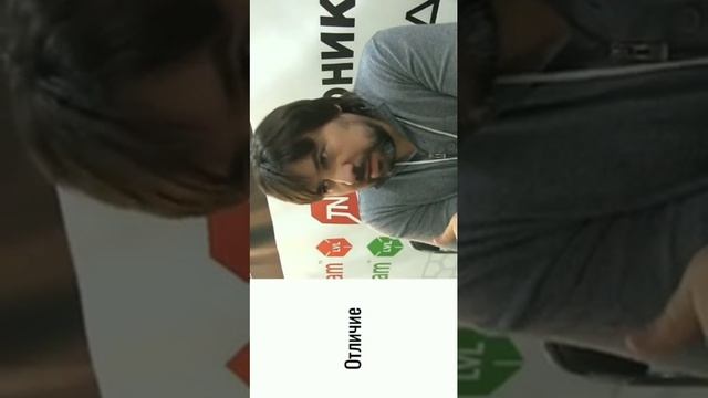 Primehaus Moscow смотреть онлайн