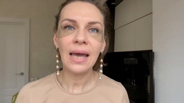 ПАТЧИ ПОД ГЛАЗА | ГИДРОГЕЛЕВЫЕ ПАТЧИ АТОМИ | КАК ПРАВИЛЬНО ИСПОЛЬЗОВАТЬ смотреть онлайн