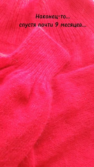 Сапожник с сапогами)))) #вязание #вязальщица #пуловерспицами #пухнорки