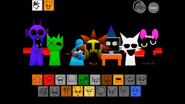 Спрунки 1996 года