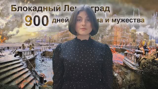 Владислава Иванова смотреть онлайн