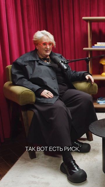 Что делать в трудные времена? Смотрите полный выпуск с Татьяной Мужицкой #shorts смотреть онлайн